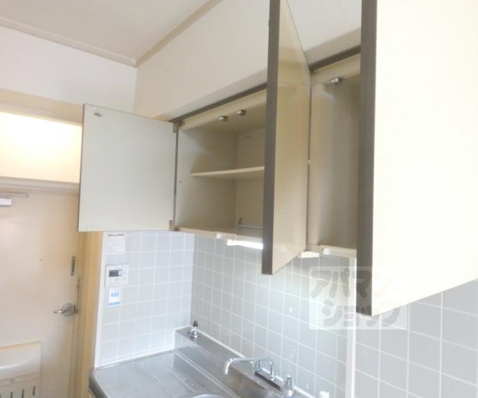 【レジデンス島田Ⅱ】間取