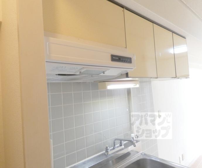 【レジデンス島田Ⅱ】間取