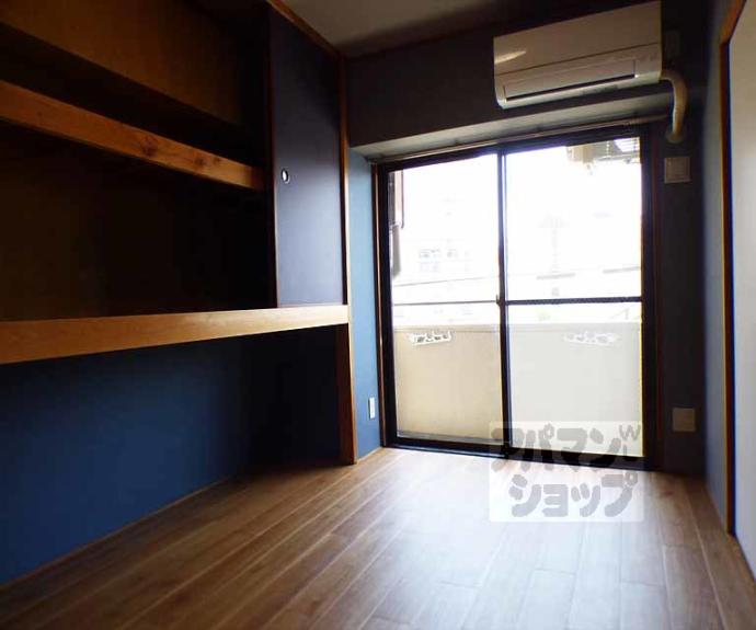 【レジデンス島田Ⅱ】間取