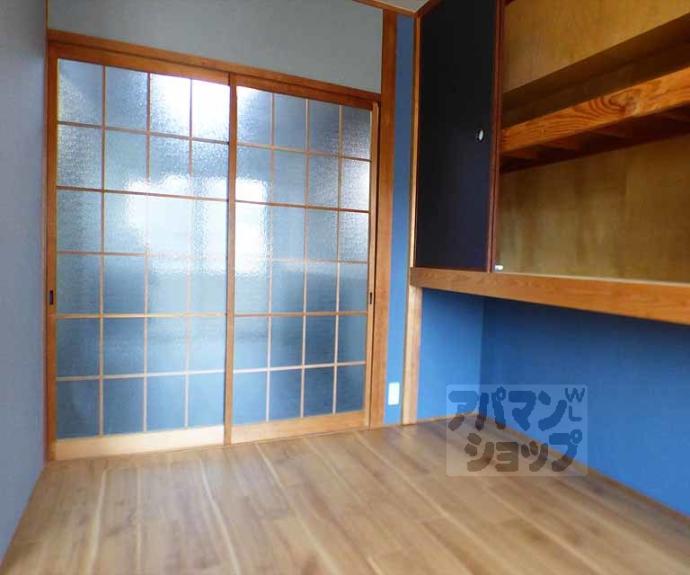 【レジデンス島田Ⅱ】間取