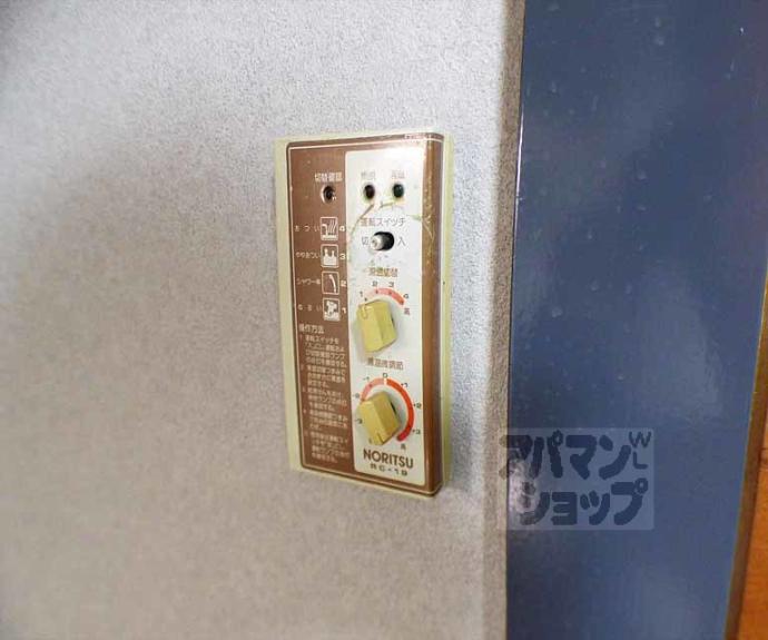 【レジデンス島田Ⅱ】間取