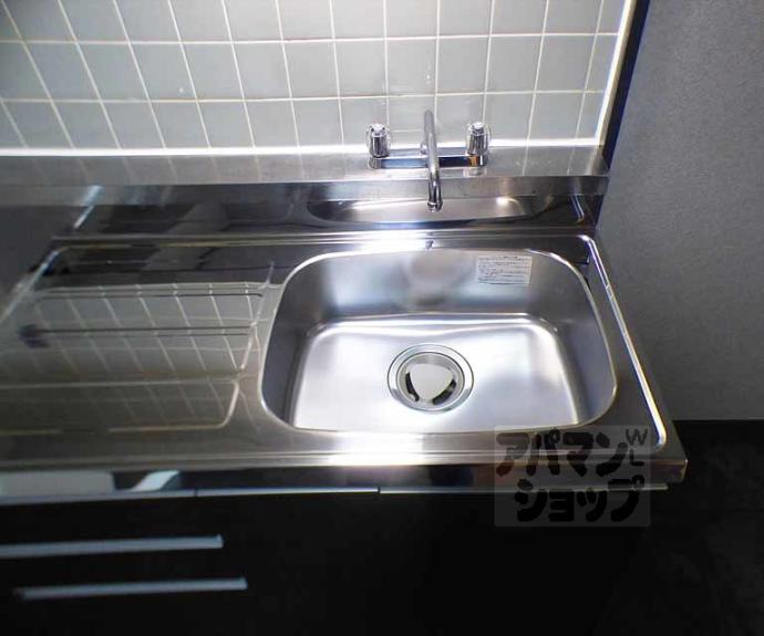 【レジデンス島田Ⅱ】間取