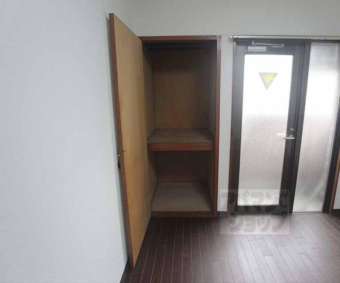 【メゾン波北】間取