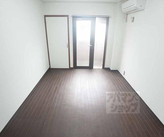 【メゾン波北】間取