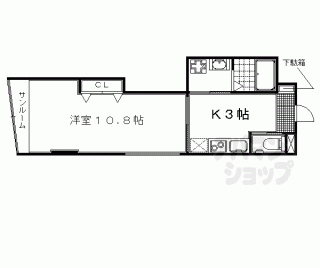 【ことぶき荘】