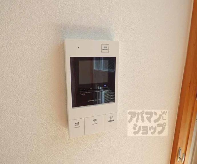 【ことぶき荘】間取