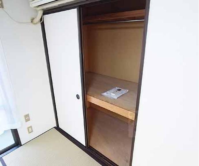 【宝ハイツ】間取