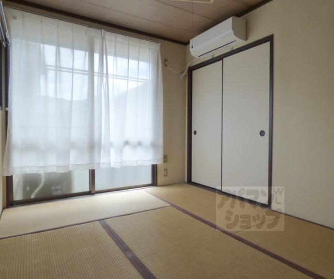 【宝ハイツ】間取