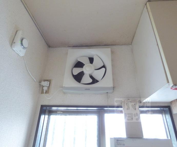 【宝ハイツ】間取