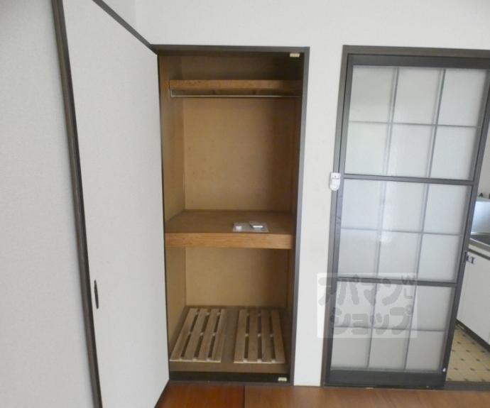 【宝ハイツ】間取