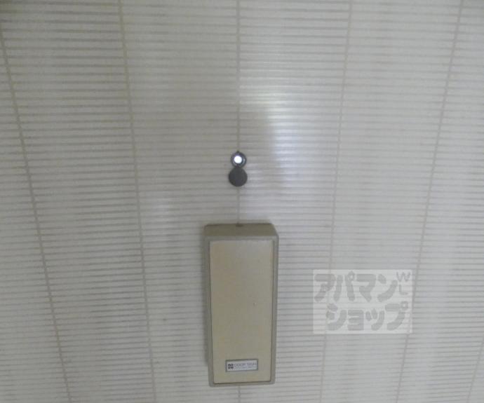 【宝ハイツ】間取