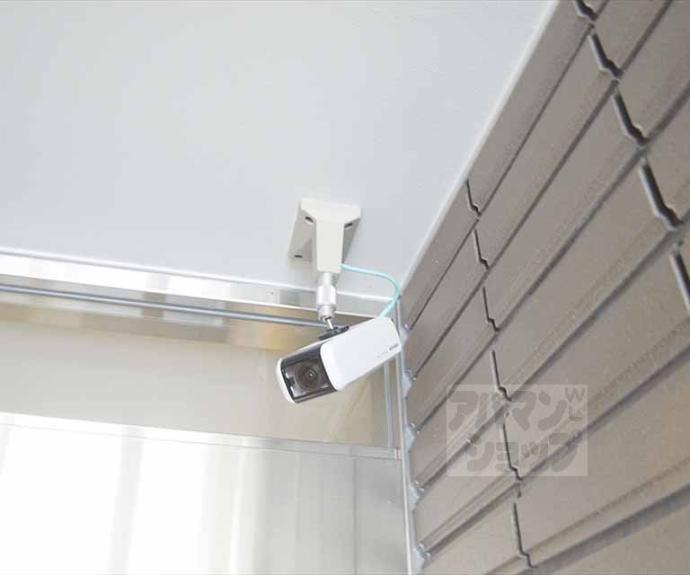 【レジデンス岩倉】間取