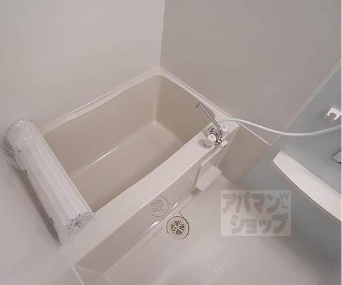 【レジデンス岩倉】間取