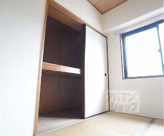 【レジデンス岩倉】間取