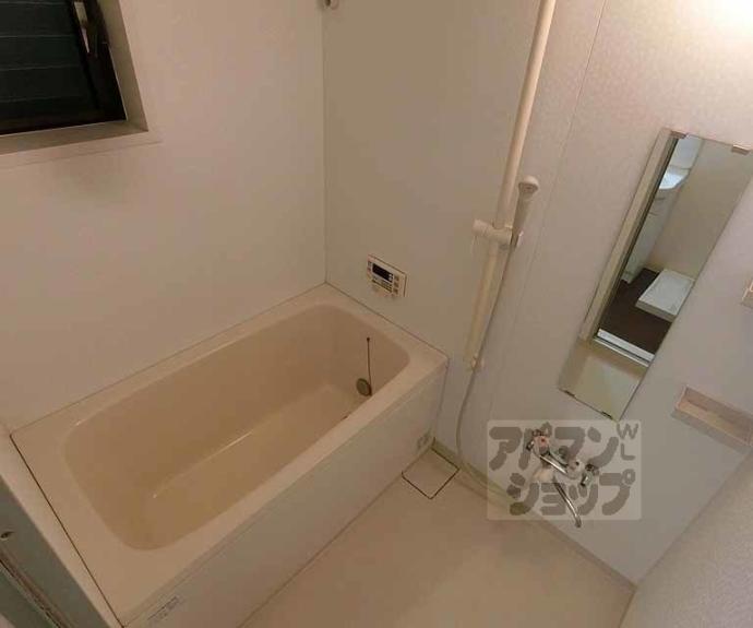 【インテグレート四条大宮】間取