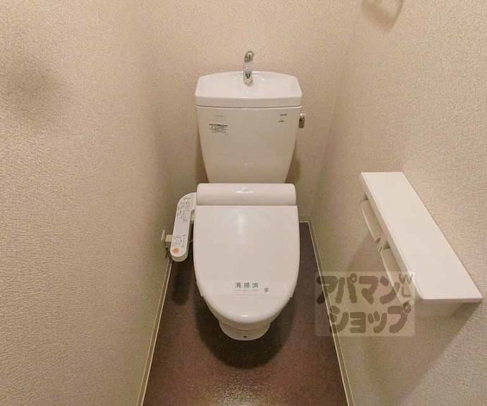 【インテグレート四条大宮】間取