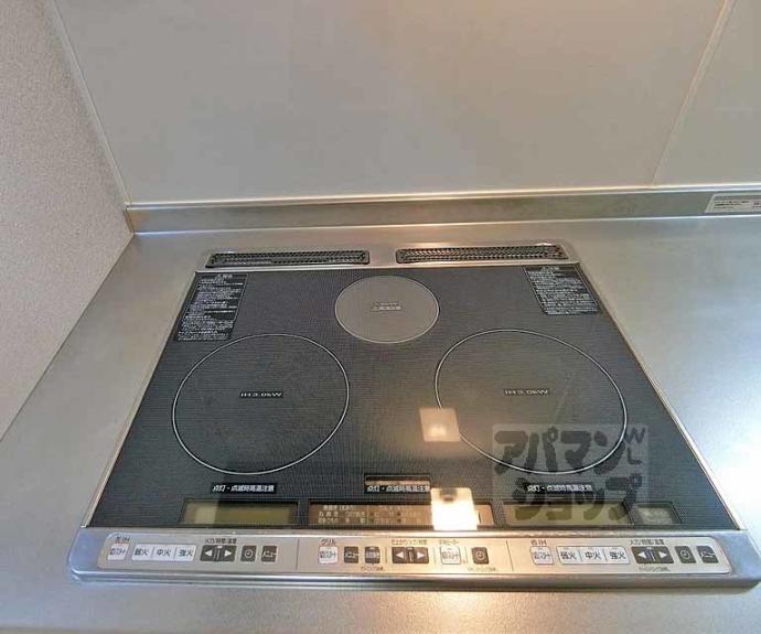 【インテグレート四条大宮】間取