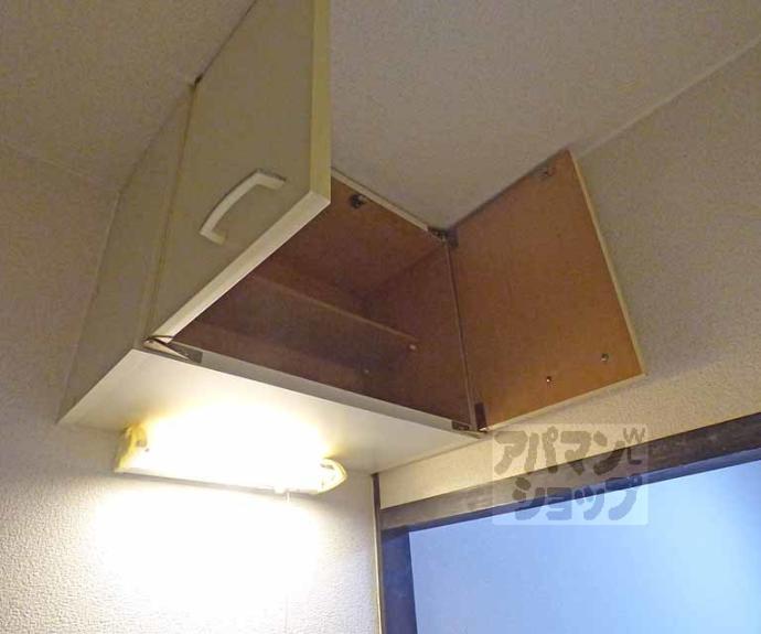 【ベルセゾン】間取