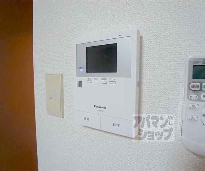 【ロイヤルハウスＬ】間取
