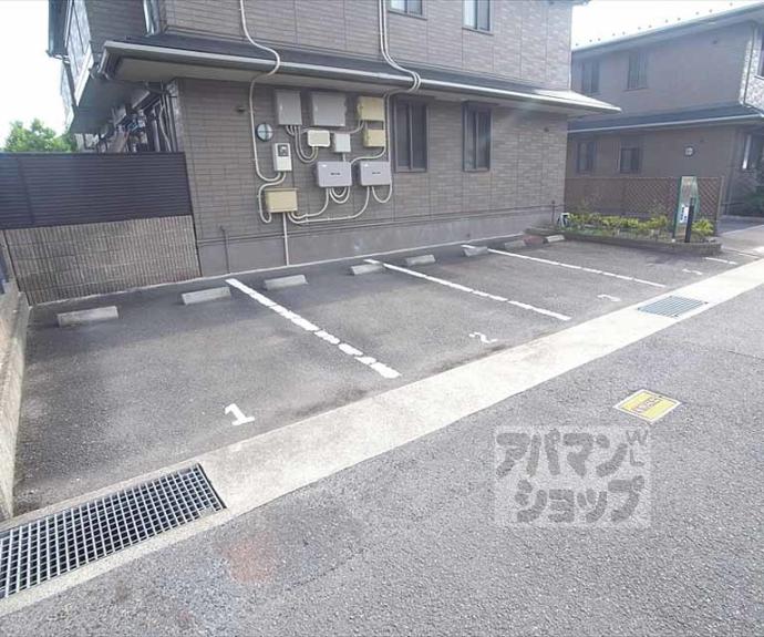 【橡楓館】間取