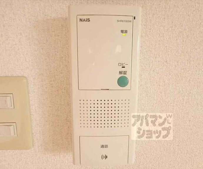 【エレガント鴨川】間取