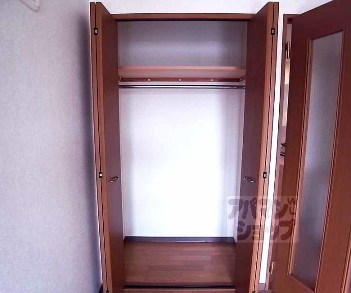 【エレガント鴨川】間取