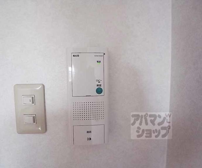 【エレガント鴨川】間取