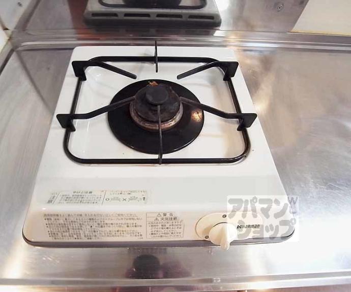 【エレガント鴨川】間取