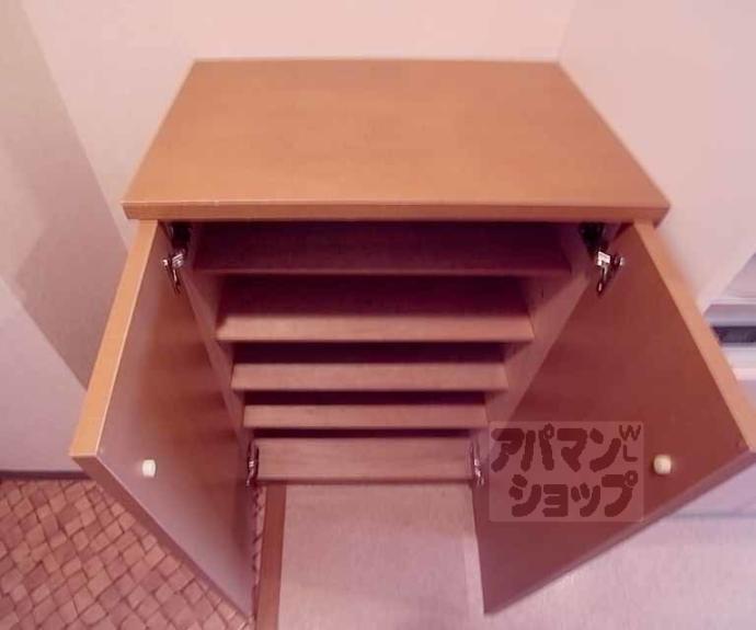 【エレガント鴨川】間取