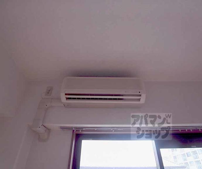 【エレガント鴨川】間取