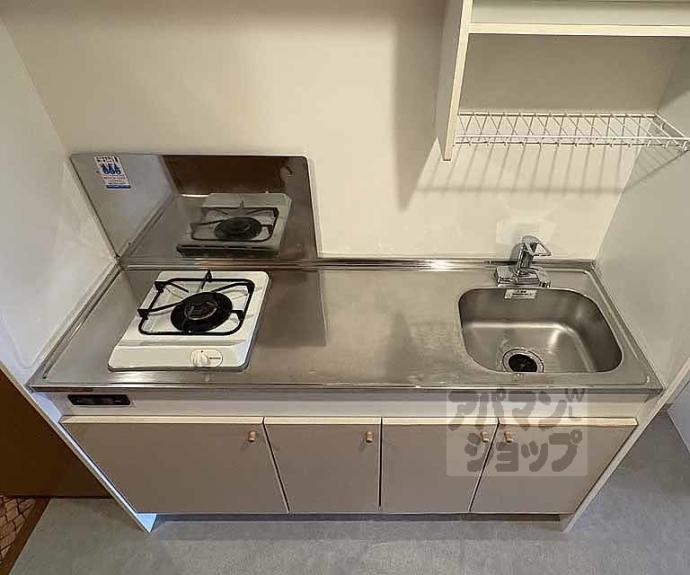 【エレガント鴨川】間取