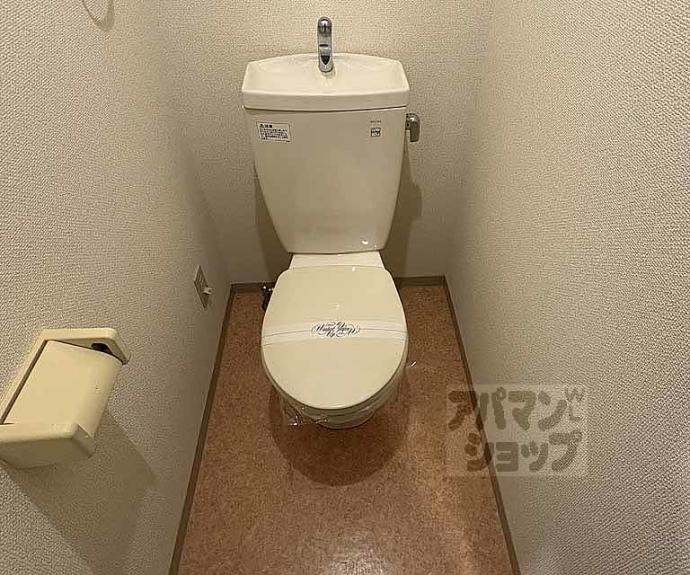 【エレガント鴨川】間取