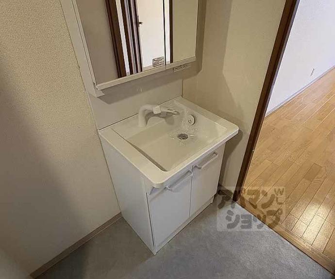 【エレガント鴨川】間取