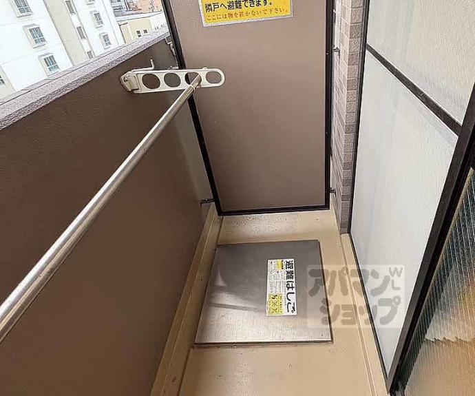 【エレガント鴨川】間取