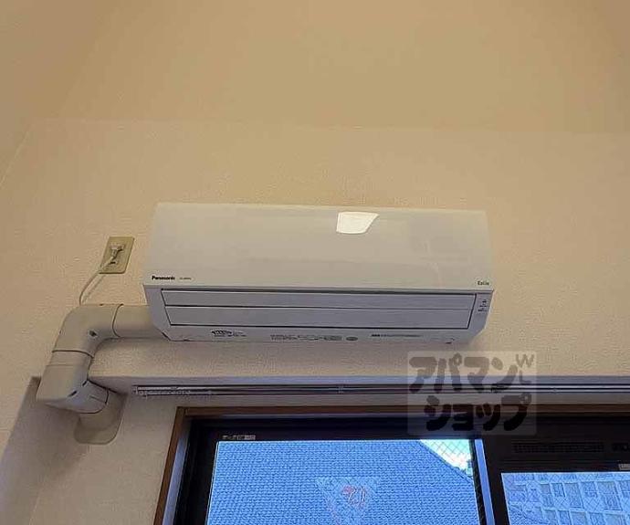 【エレガント鴨川】間取