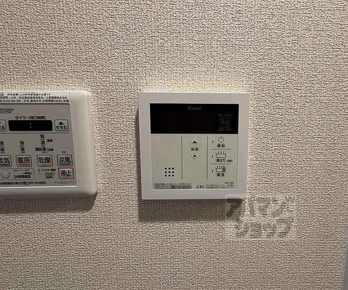 【エレガント鴨川】間取