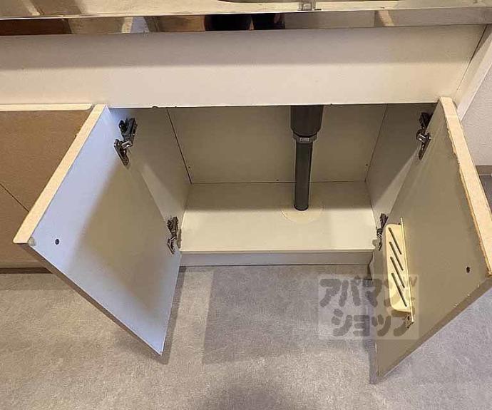 【エレガント鴨川】間取