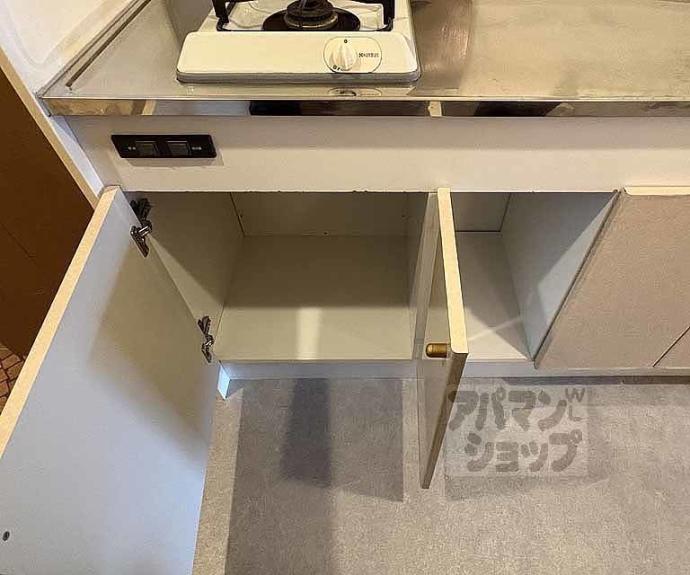 【エレガント鴨川】間取