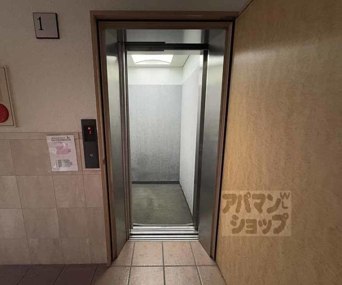 【エレガント鴨川】間取