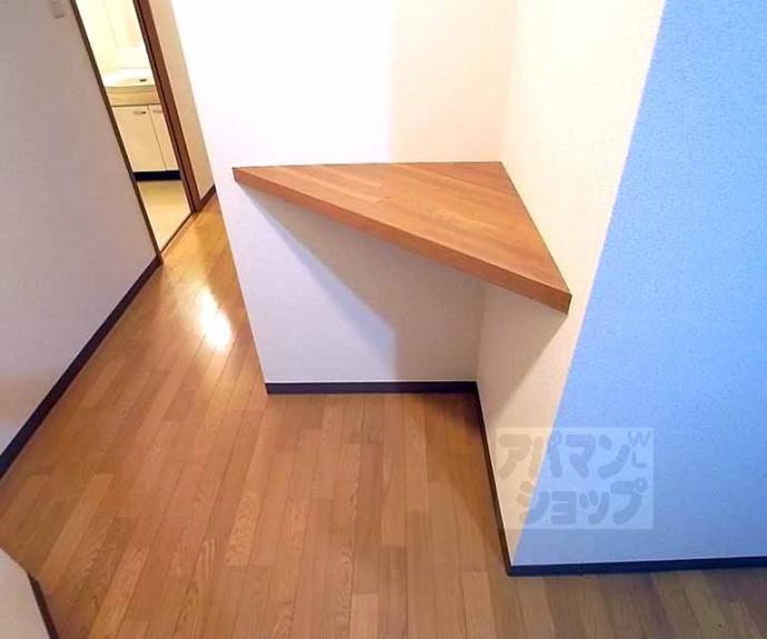 【エレガント鴨川】間取