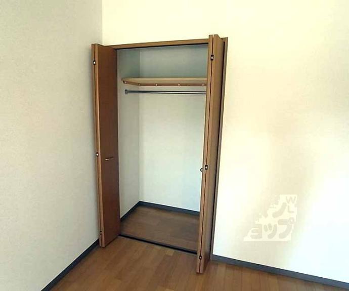 【エレガント鴨川】間取