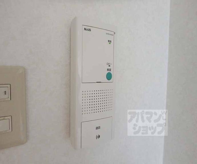 【エレガント鴨川】間取