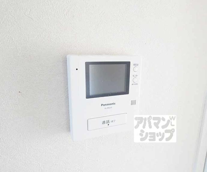 【ファーストコート御所西】間取