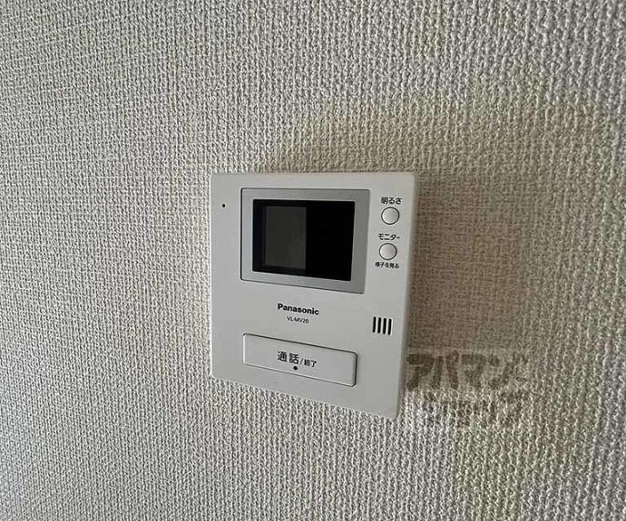 【ファーストコート御所西】間取