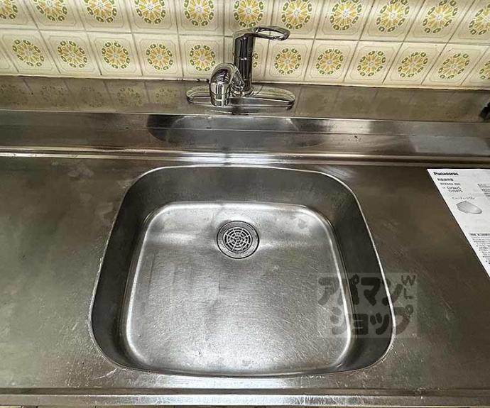 【ファーストコート御所西】間取