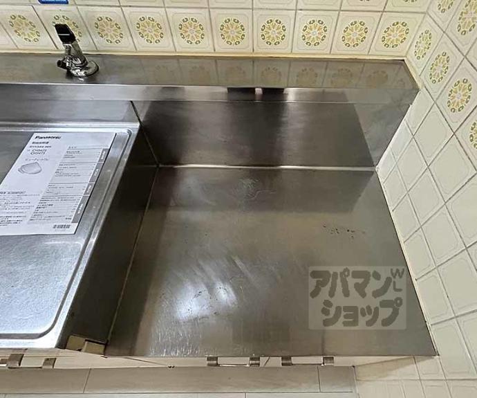 【ファーストコート御所西】間取