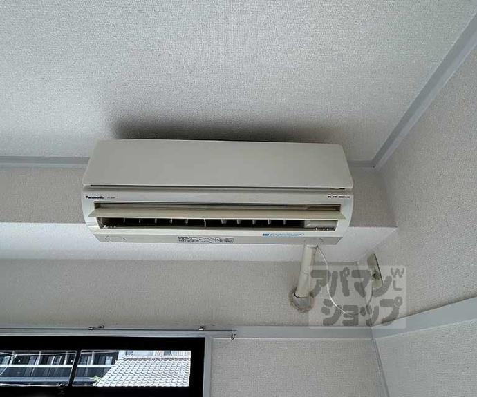 【ファーストコート御所西】間取