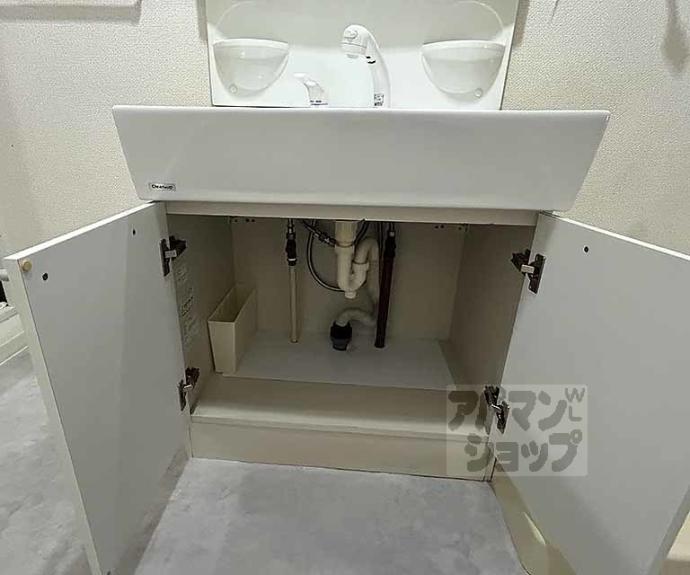 【ファーストコート御所西】間取