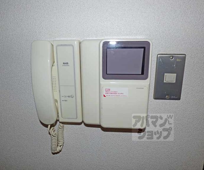 【岡崎ミントビル】間取