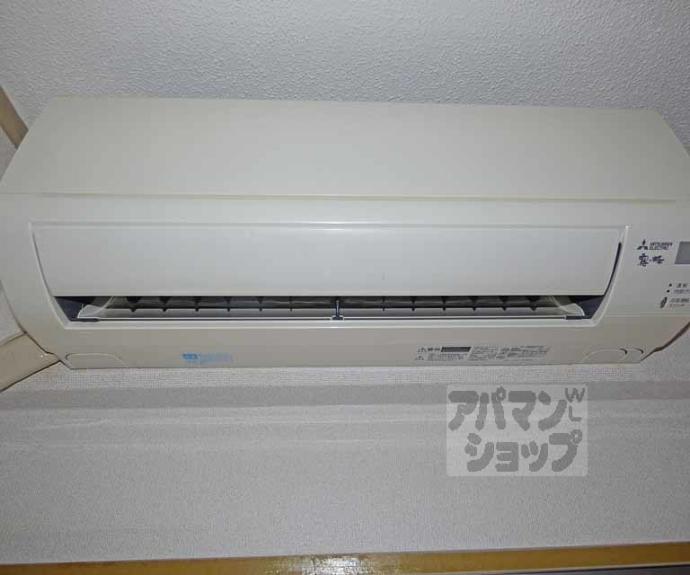 【岡崎ミントビル】間取